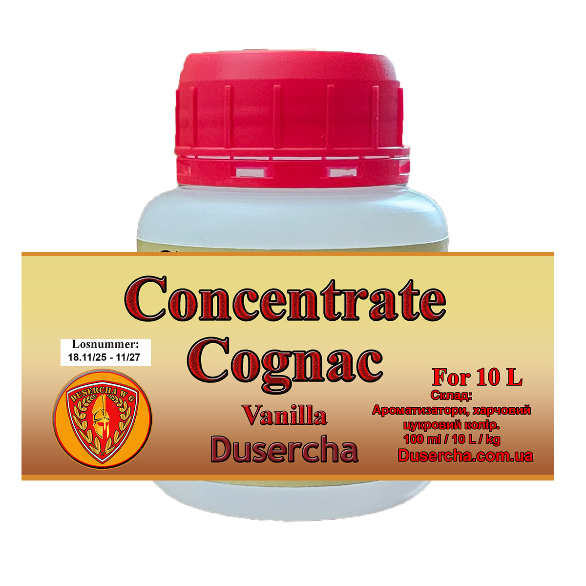 Концентрат / ароматизатор коньяк Ванильный
