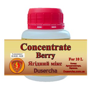 Концентрат / ароматизатор Ягодная горілка Berry