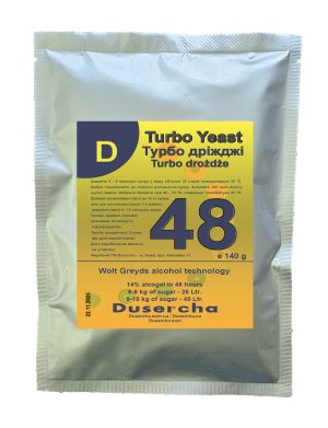 Спиртові Турбо дріжджі Dusercha 48 140 грам на 8 - 10 кілограм цукру