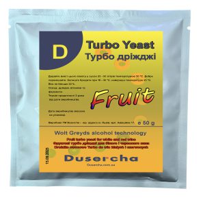Винные спиртовые турбо дрожжи Dusercha Fruit на 25 – 50 литров