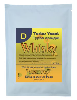 Турбо дріжджі Dusercha Whisky на 25 літрів сусла