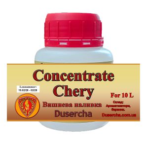 Концентрат / ароматизатор Вишнева наливка Cherry tincture