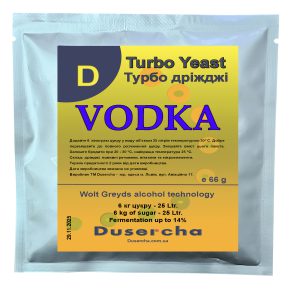 Турбо дрожжи Dusercha Vodka