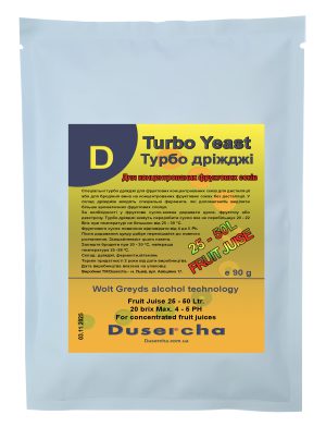 Спиртовые турбо дрожжи Dusercha для концентрированных фруктовых соков
