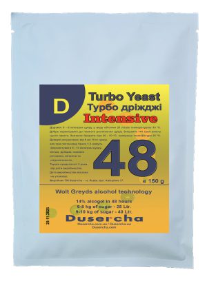 Спиртові дріжджі Dusercha 48 Intensive 150 грам на 8 – 10 кілограм
