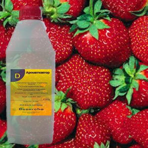 Ароматизатор клубника Dusercha 1 килограм арт. 136