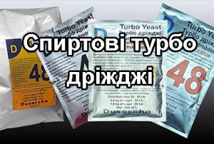 Концентраты для алкогольных напитков