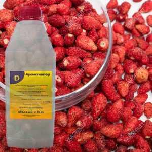 Ароматизатор земляника Dusercha 1 килограм арт. 134