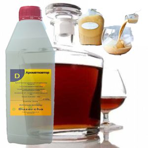 Ароматизатор Коньяк бейліс Dusercha 1 кілограм арт. 126