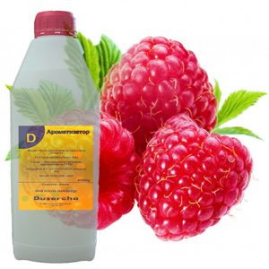 Ароматизатор малина Dusercha 1 килограм арт. 109