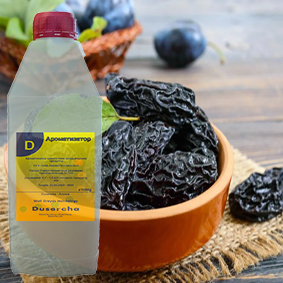 Ароматизатор Чернослив Dusercha 1 килограм арт. 103