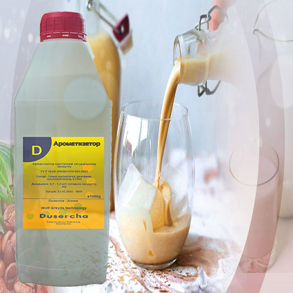 Ароматизатор Бейліс Dusercha 1 кілограм арт. 128