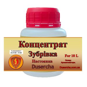 Концентрат / ароматизатор зубрівка