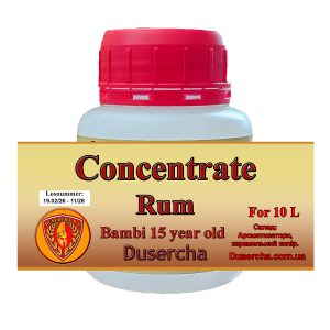 Концентрат / ароматизатор Ром Rum Bambi 15 year old