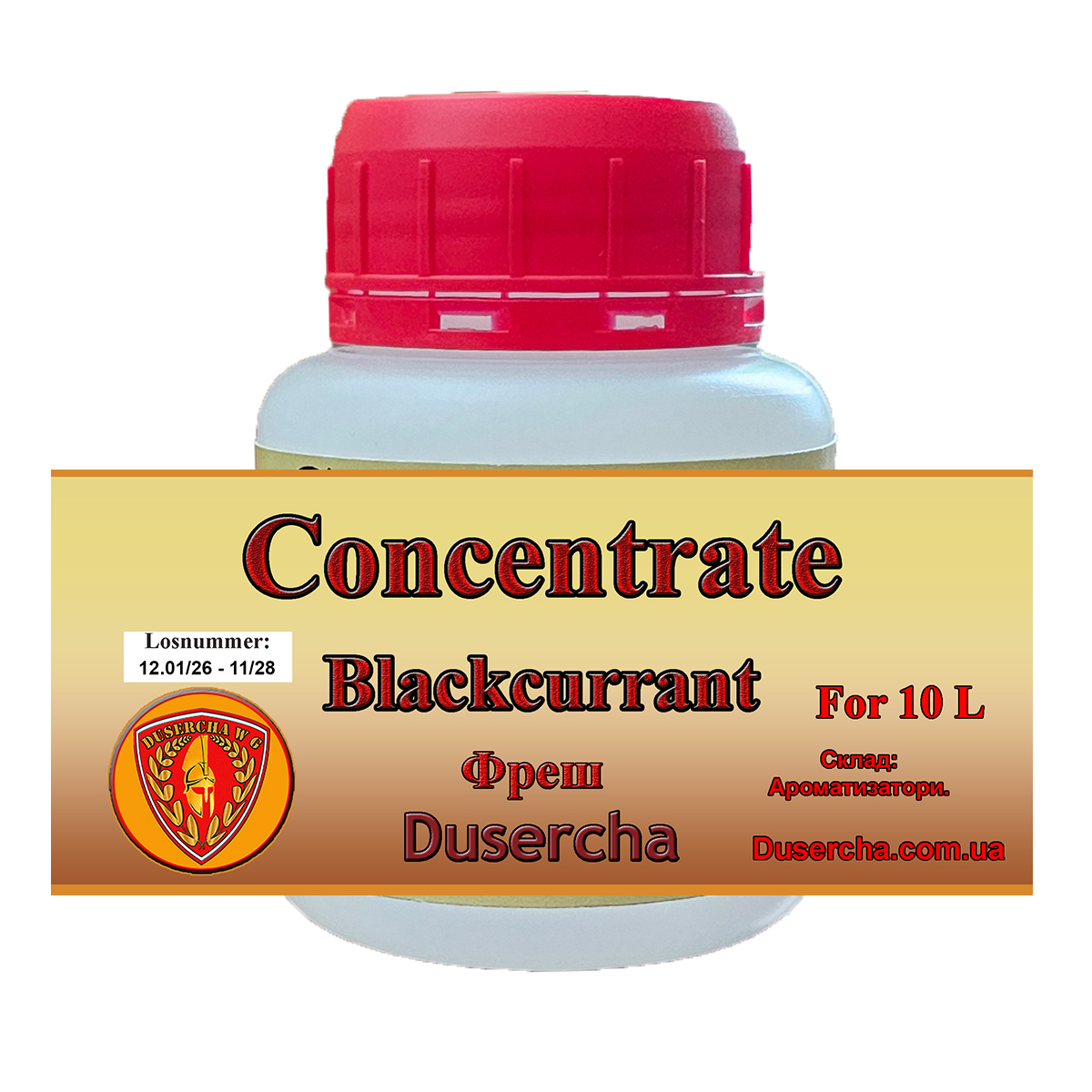 Концентрат / ароматизатор горілки чорна смородина Kurant Фреш