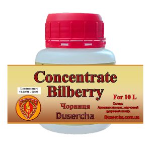 Концентрат / ароматизатор горілки Чониці Bilberry